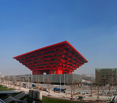 lô ra theo đặc biệt