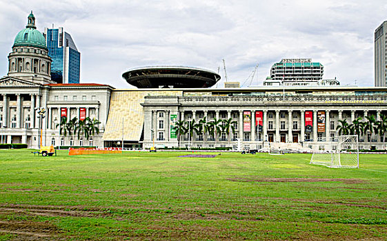 lo đe hom nay
