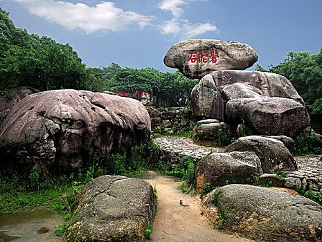 xổ số thủ đô