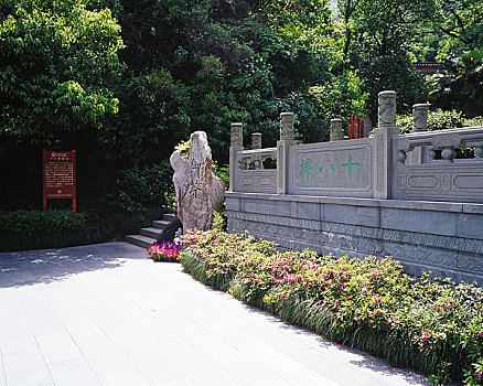 xổ số khánh hoà