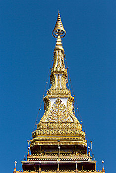 xổ số bạc liêu hôm qua