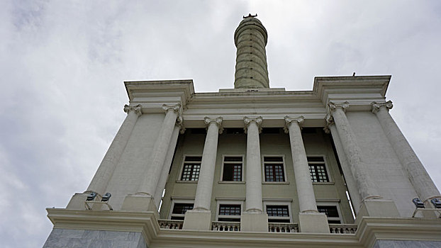 kqxs đà nẵng