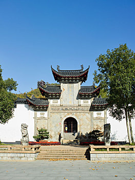 soi cau tai loc