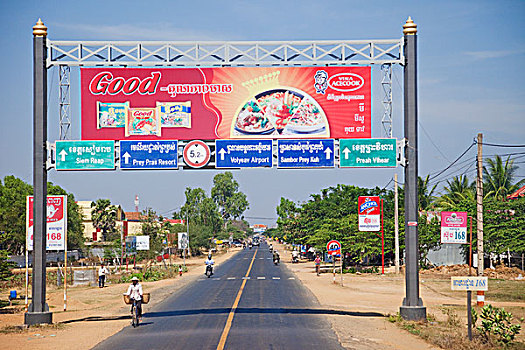 soi cau bach thu vip