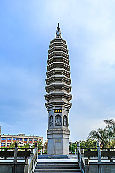 dạy cách đánh lô