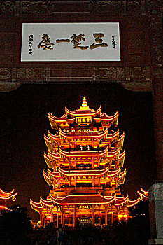 dac biet khung3 ngay