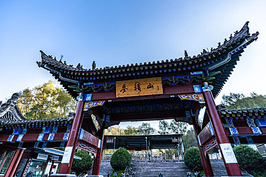 xổ số miền nam chủ nhật