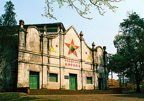 xổ số thành phố hồ chí minh hôm nay