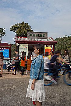 chốt dàn đặc biệt