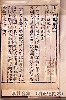 xổ số