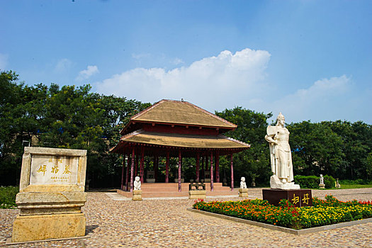 kqxs binh thuan