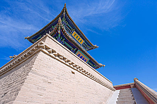 xổ số sông bé