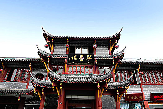 soi cau la