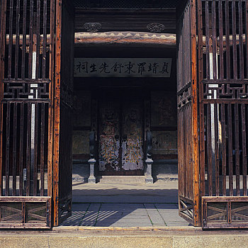 xổ số minh ngọc miền bắc