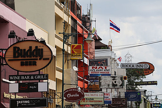 soi cau dac biet
