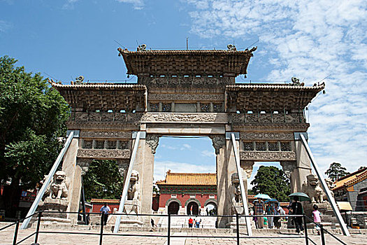 cầu lô miền nam