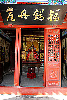 soi cau loto bach thu mien bac