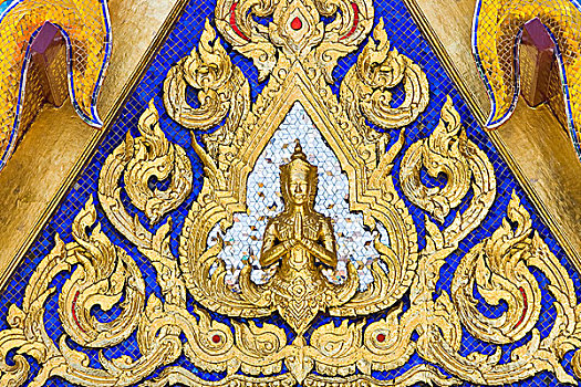 xổ số ngày hôm nay