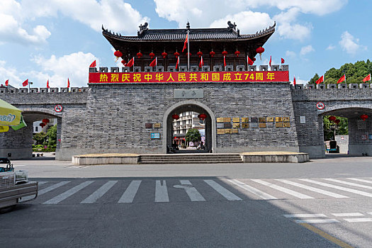 xsmb minh ngọc