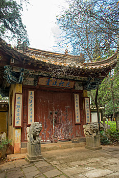 cách soi cầu