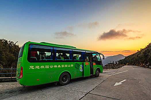soi cau bạch thu xsmb