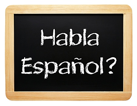 lo de hom qua