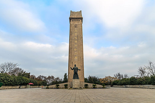 nha cai lo de
