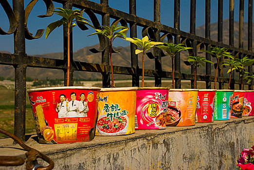 số kết quả