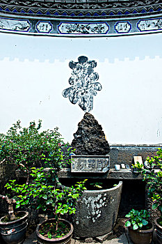 xsmn thu 5 minh ngoc