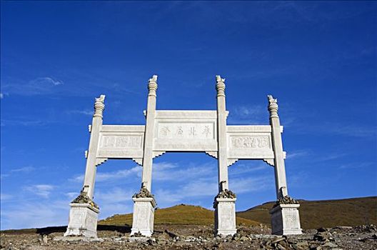 soi câu miền bắc