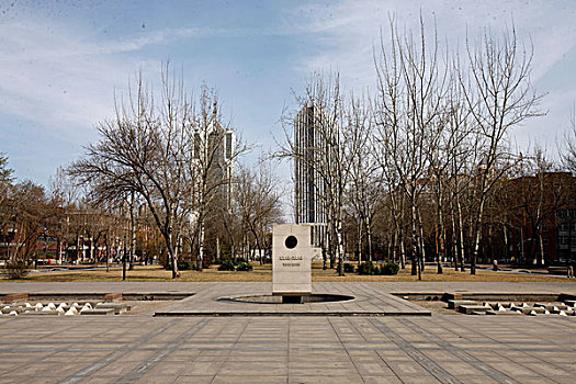 soicau bachthu khung 3 ngay