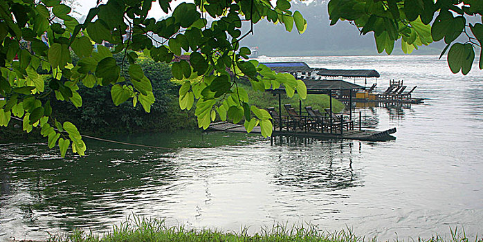 xs quang ngai hom nay