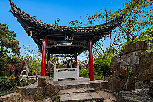 tìm hiểu về lô đề