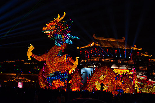 cầu đẹp 88