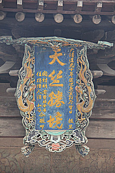 xổ số vĩnh long tuần rồi