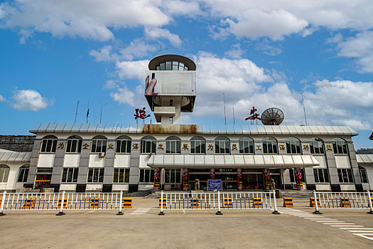 xsmb thứ 2
