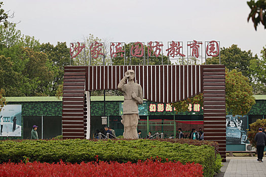 cau lo bach thu khung 3 ngay