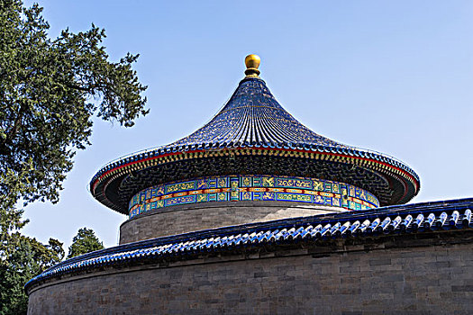 bạch thủ là giải mấy
