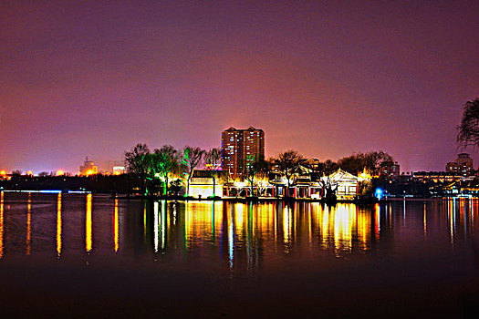 xs ho chi minh