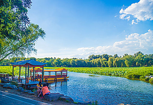 soi cầu mo bi