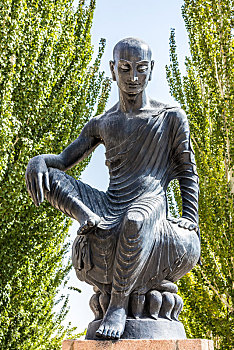 xem rong bach kim
