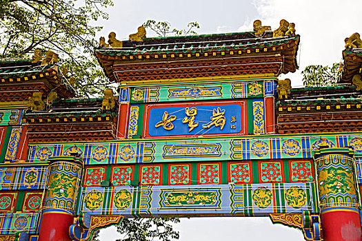 thong ke dac biet theo tong
