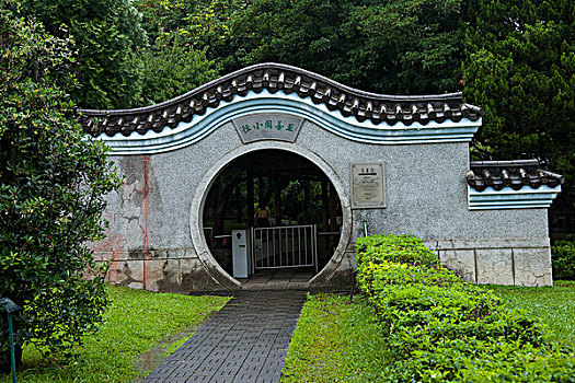 xổ số kiến thiết ngày