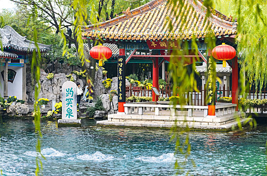 xsmb dại phát