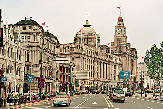 kết quả minh ngọc