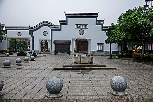 xo so nam dinh