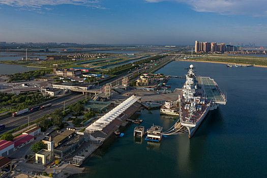 soi cau vang