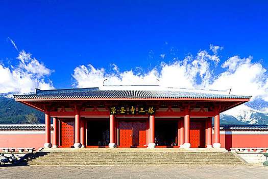 cách tính đánh lô đề