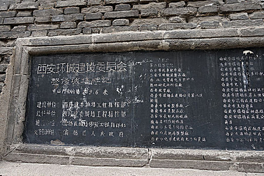 bach thu la