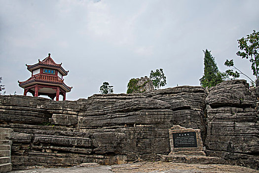 xổ số miền nam thứ hai